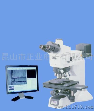 尼康显微镜LV150
