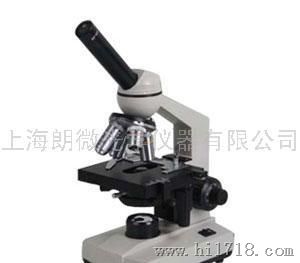 单目生物显微镜LW91-06E
