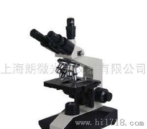 生物显微镜LCH-801AN-T