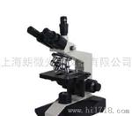 生物显微镜LCH-801AN-T