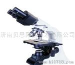 江南永新BM1000型双目生物显微镜无限远光学系统