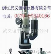 便携式金相显微镜BJ-A、大工件
