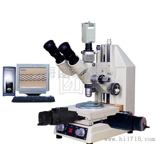 测量显微镜 检测显微镜