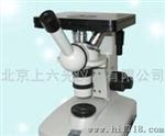 单目金相显微镜4X1