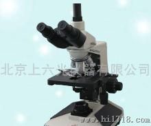 三目生物显微镜