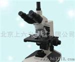 三目生物显微镜