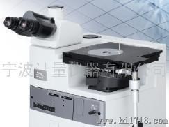 宁波尼康金相显微镜
