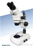 体视(解剖)显微镜SMZ-B2/T2连续变倍_1