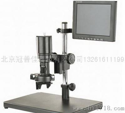 SVM-1工业三维视频显微镜，