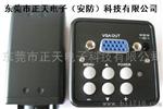 ZONTISZTS-221VB十字线摄像机