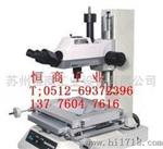 11MM-800 MM-400苏州日本nikon工具显微镜