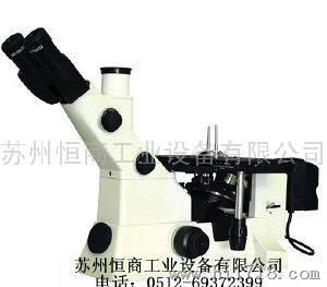 1MKL800C靖江金相显微镜|金相显微镜价格