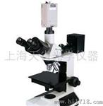 反射金相显微镜TMM-300