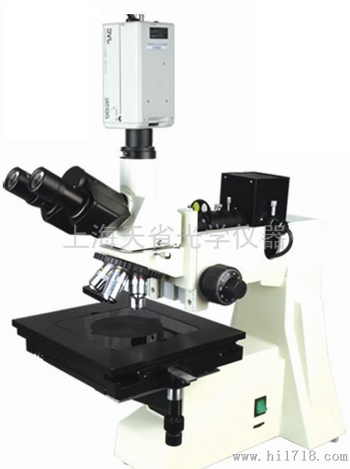 金相显微镜TMM-700