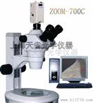 焊接熔深显微镜检测技术|熔深影像测量-品质保证