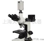 生物显微镜XSP-11C