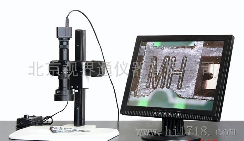 视界通MZ101单筒显微镜