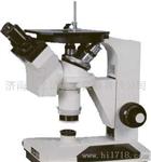 济南生产厂家售显微镜/金相显微镜/试验机