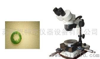 凯特尔K-GXW数显光学测量显微镜