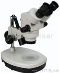 立体显微镜https://www.shhx17.com