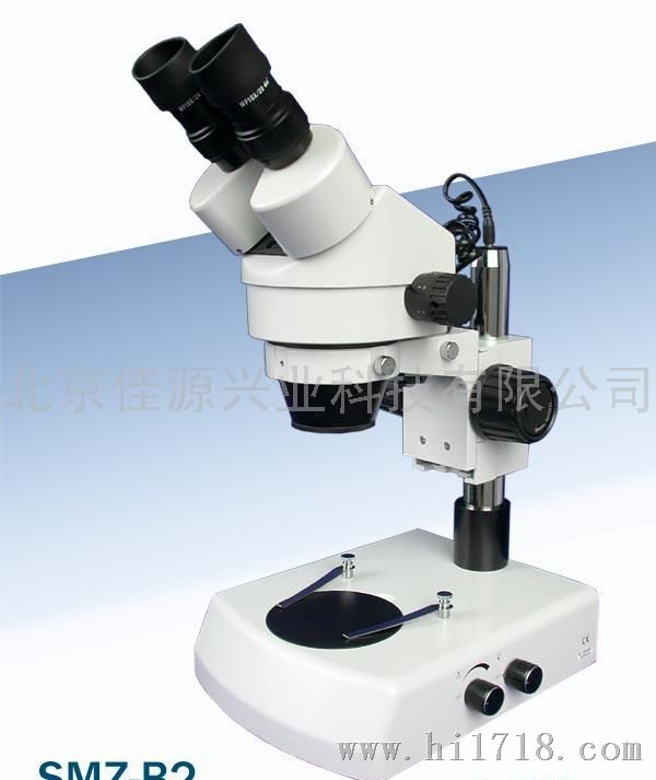 北京佳源SMZ-T2体视显微镜