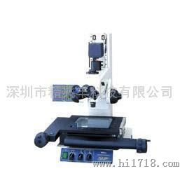 三丰176系列测量显微镜 MF-A505H