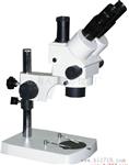 三目体视显微镜XTZ-02