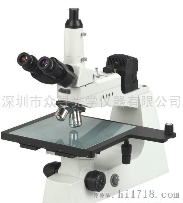 众寻深圳大平台金相显微镜