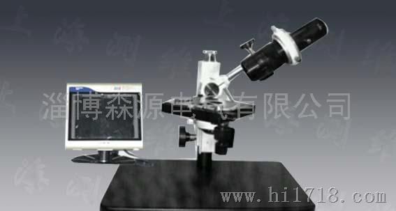 所视角检查显微镜|测维显微镜