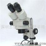 宁波华光体视显微镜 ZTX-20