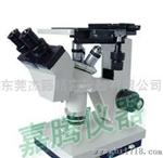 JatenXDJ-100/200/300显微镜系列