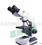 JatenME1000显微镜系列
