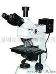 深圳焊点检测金相显微镜