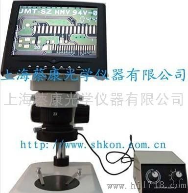 视频体视显微镜：XTL-5000