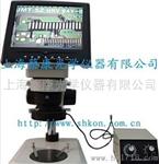 视频体视显微镜：XTL-5000