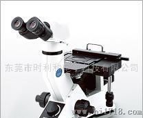 OLYMPUS倒置金相显微镜