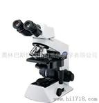 奥林巴斯Olympus奥林巴斯CX21显微镜
