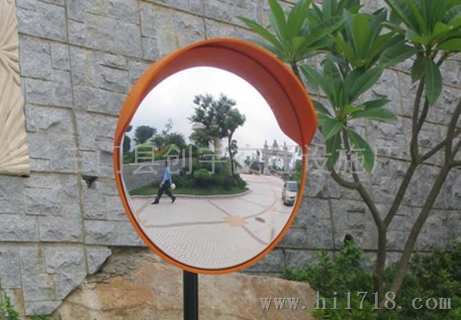 交通设施 (直径100cm)广角镜 反光镜 转角镜, 凸面镜