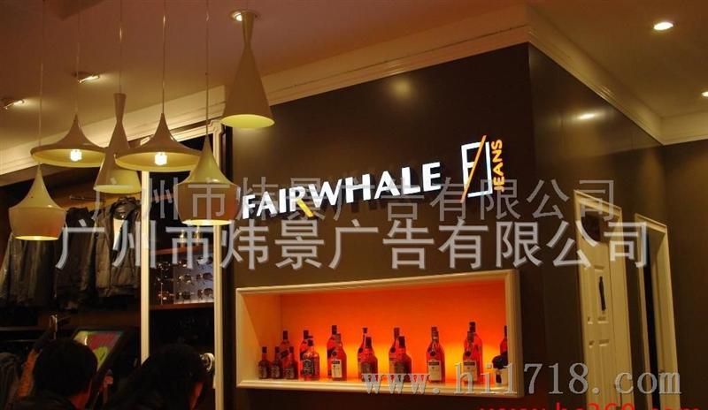 【厂家直销】提供双面镜有机材料