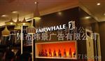 【厂家直销】提供双面镜有机材料
