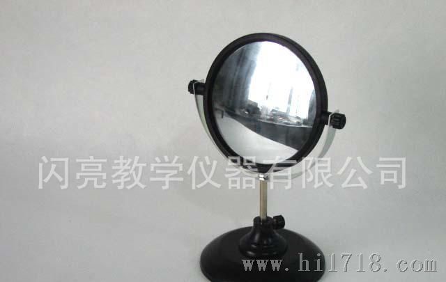 教学仪器出售J20002  .    J20003      凹面镜、 凸面镜_1
