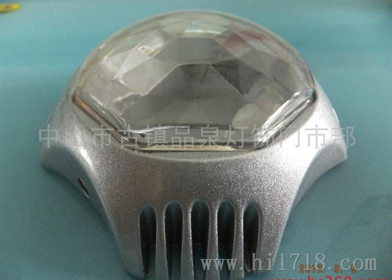 ：热卖新款 飞碟 LED 点光源 铝 外壳 配件 （Φ133）