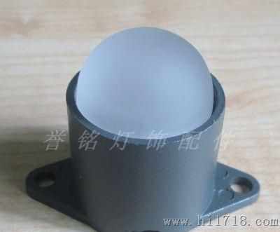 LED大功率点光源灯壳配件（Φ35）LED灯具铝外壳