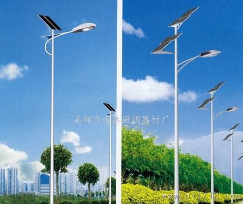 8米热镀锌喷塑灯柱 42W大功率LED太阳能路灯 全套价格4200元