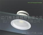 江门厂家直供 LED室内照明 220V 集成COB光源保3年、 10W崁灯