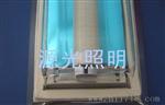 大量珠海LED不锈钢斜边、直边吸顶近