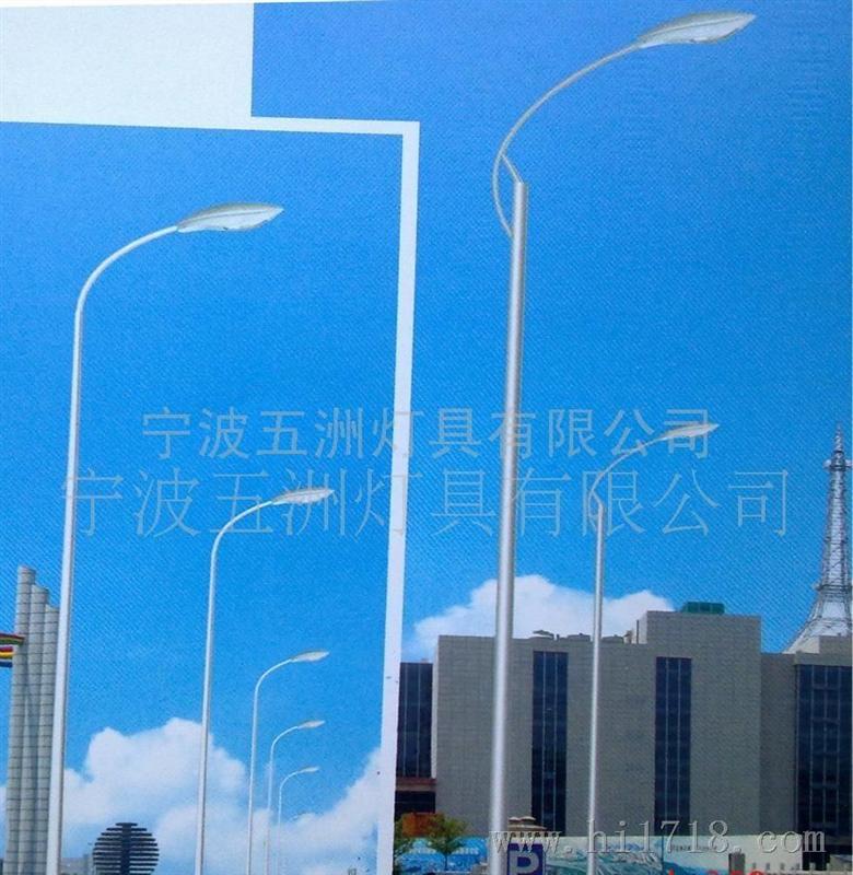 直销圆锥杆