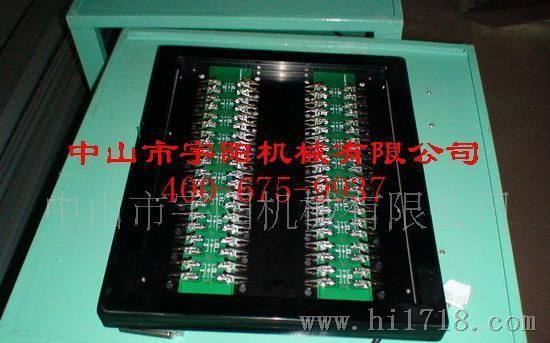 [厂家直销]LED灯珠光源老化线