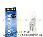 PHILIPS灯泡 7724 12V 100W EVA