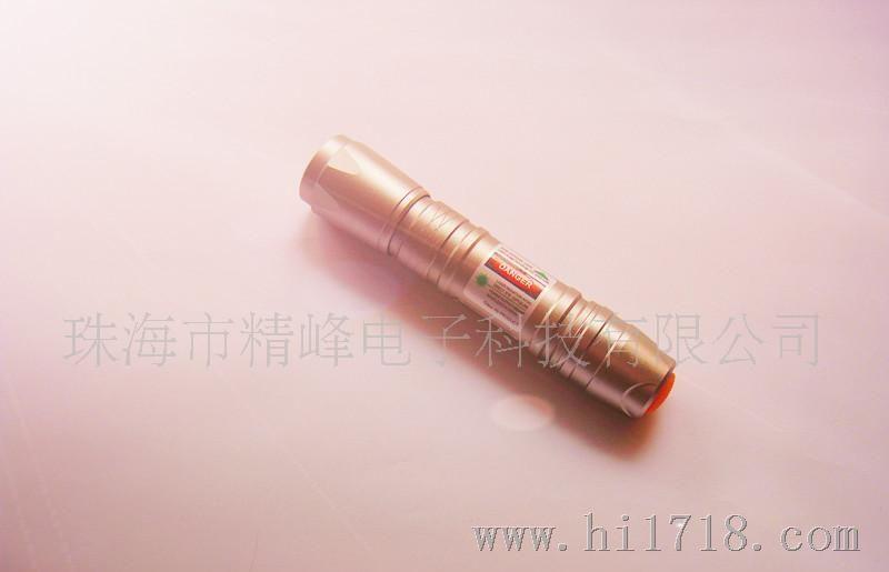 银太色防水调焦手电，防水调焦激光器，